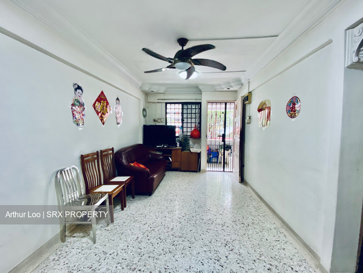 Ang Mo Kio Avenue 3 thumbnail photo